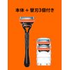Gillette Fusion Manual (Includes 3 Replacement Blades), Deep Shaving, Ultra Thin, 5 Blade Shaving, Razor, Men's, Amazon.co.jp Exclusive