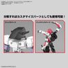 Bandai MK61995 Accessory, None