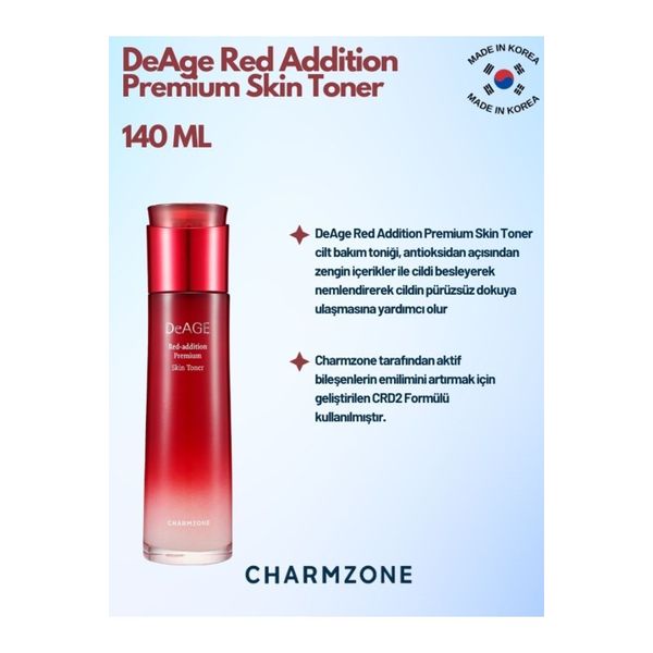 DEAGE RED ADDITION PREMIUM SKIN TONER