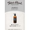 John's Blend OA-JON-32-1 Conditioner Moist Treatment, White Musk, 16.2 oz (460 g)