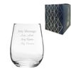Personalised Engraved 360ml Corto Stemless Wine Glass with Gift Box