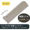 Raymei Fujii GLF1174C Gloire Flat Pen Case, Brown