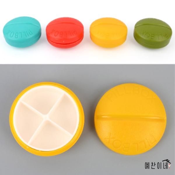 Portable Pill Case Round Divider Medicine Box Pill Box Storage Holder