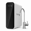 Waterdrop TSU 0.01μm Under Sink Water Filter System, 2 Years Life