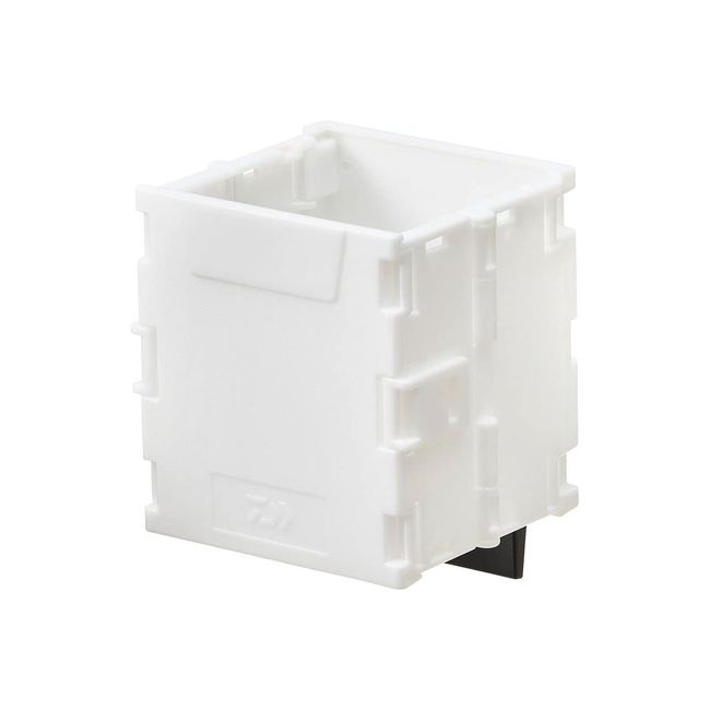 DAIWA TB Drink Holder White Tackle Box for TB Series