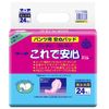 Bee It Makes You Slim Type Incontinence Pads 24 Pieces