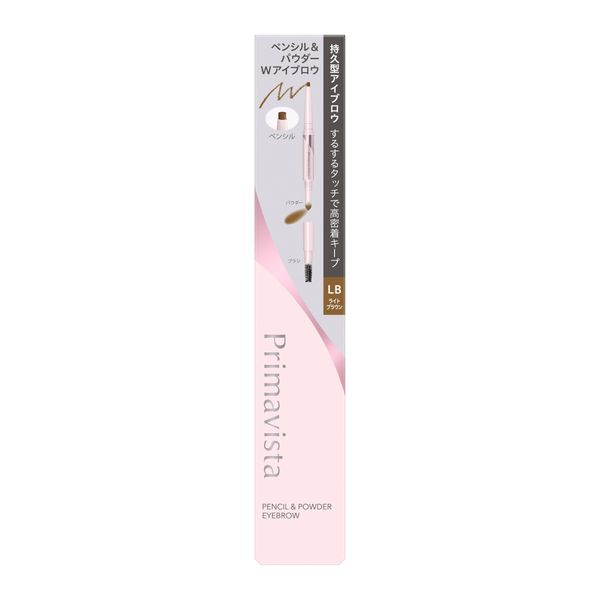 Primavista Stylelock Eyebrow Pencil & Powder LB [Eyebrow] [Pencil & Powder]