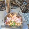 A.S.F. OUTDOOR Animal Chopsticks Caps (Gorilla 4 Pack)