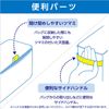Hakuba Inner Box, Inner Soft Box 02, Gray