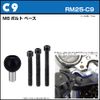 [REC-MOUNT25] Base Mounting Part (C Parts) C9 M6 Bolt Base [RM25-C9]