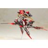 Kotobukiya Frame Arms Girl: Hresvelgr=Invert Plastic Model Kit