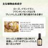 orumonika o-ganikkusu Milk Lotion 150ml