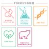 Arctic Fox Translvania Arctic Fox Transylvania 118ml
