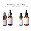 Pycnogenol R/30ml
