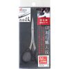 Purchase of the knife Eyebrow Scissors