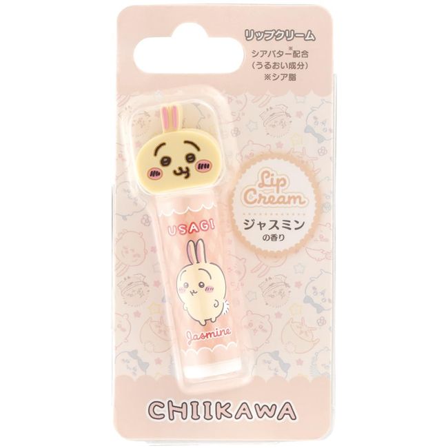 Skater CMCL1 Mascot Lip Balm, Chiikawa Rabbit, Jasmine Scent