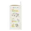Sign Systemic Oil (120mL)