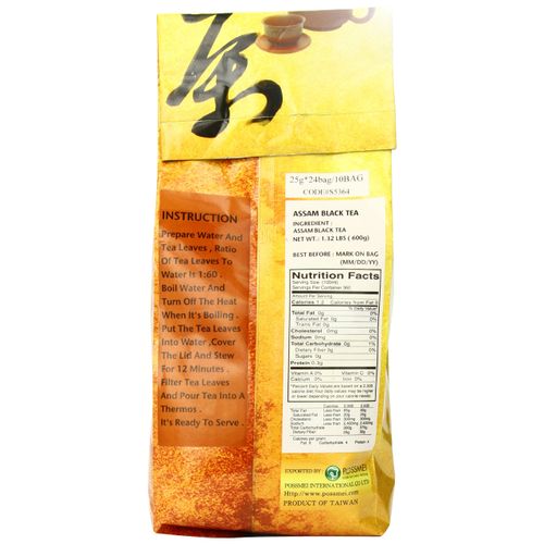 Possmei Assam Black Tea Bag, 1.32 Pound