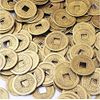 chinese ancient coins