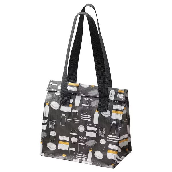 IKEA FLADDRIG Lunch Bag, Patterned Grey