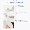Polde Kids Shampoo Hat White White Bear Shampoo Hat