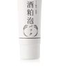 Minorogi Mori Sake Foaming Pack, Regular 1.8 oz (50 g)