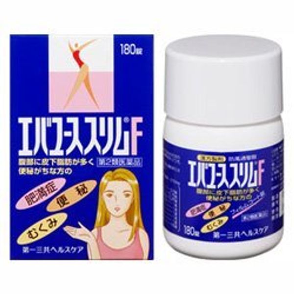 【第2類医薬品】エバユーススリムF 180錠 ×2