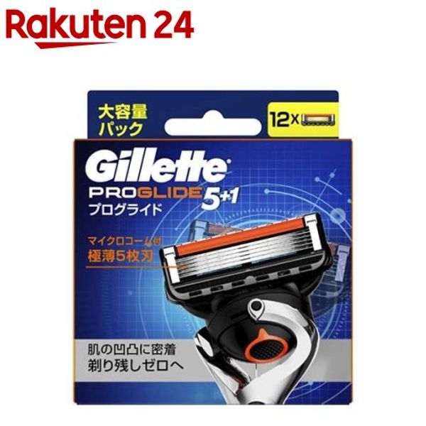 Gillette Proglide Replacement Blades (12 pieces) [Gillette]