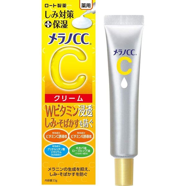 Rohto Melano CC Medicinal Stain Measures Moisturizing Cream 23g (Green Tea Set)