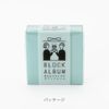 Iroha Publishing GHA-08 Block Album (PISTACHIO)