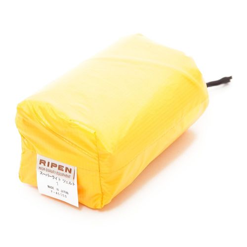 Allient Super Light Zelt 1 370100 2 Person Camping & Hiking