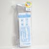 Antimicrobial Slide Vinyl Pouch Ss Size Clear Made In Japan