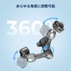SmallRig H21 7" Quick Release Gear Magic Arm 4490