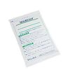 Waresh WARESH 6 Sheets (5 Bags (Total 30 Sheets)