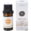 yaetoco Citrus × Money? Essential Oils 5ml