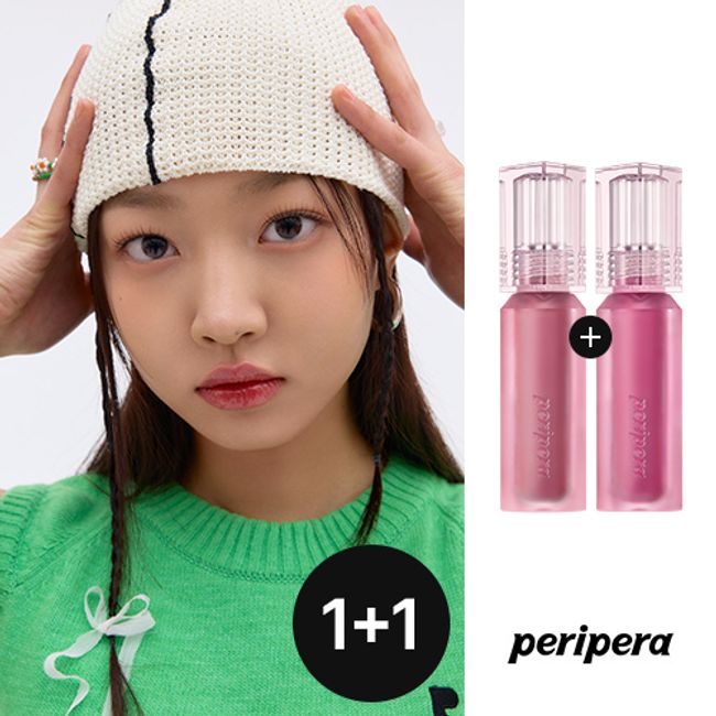 [1+1/Peritage Collection] Peripera Water Bear Tint, 008 Yeo Cooling, 007 Cool Lung Dowon