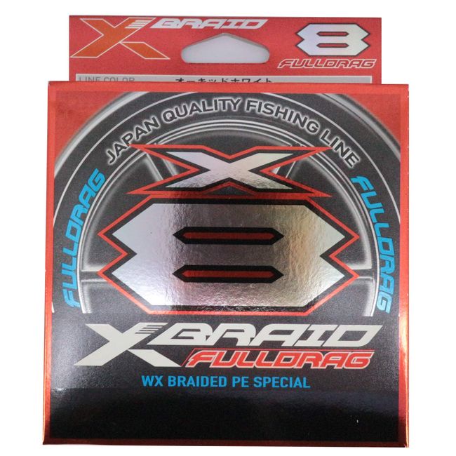 X-Braid Full Drag X8 Hanger Pack, 300m, No. 10, 150lb, Orchid White