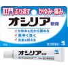[Designated 2 drugs] Osiria 10g