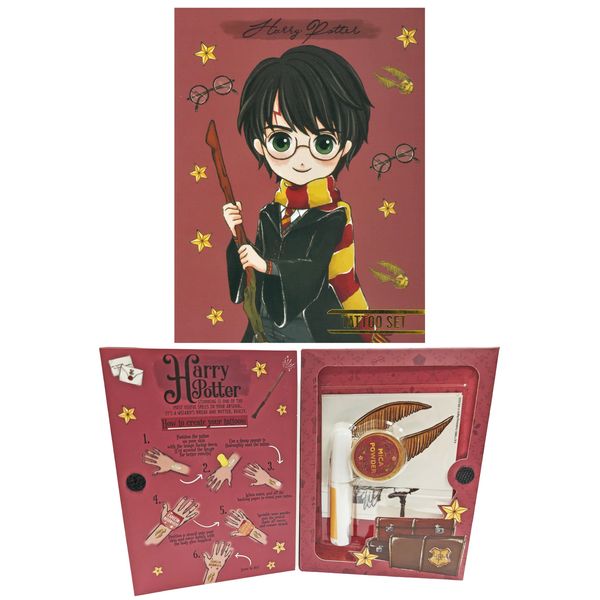 Harry Potter Temporary Tattoo Set for Kids Transfer Tattoos (Harry)