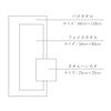 Bath Towel Shuet Ivory Imabari Towel