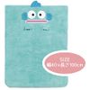 Skater TOH1-A Quick-Drying Hair Drying Towel, Hangyodon, Height 15.7 x Width 39.4 inches (40 x 100 cm)