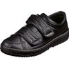V Step Men's 26.0 cm Black 04 (Moon Star) RETURNED
