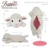 Best Ever Wild Animal Pen Case Sheep 48088