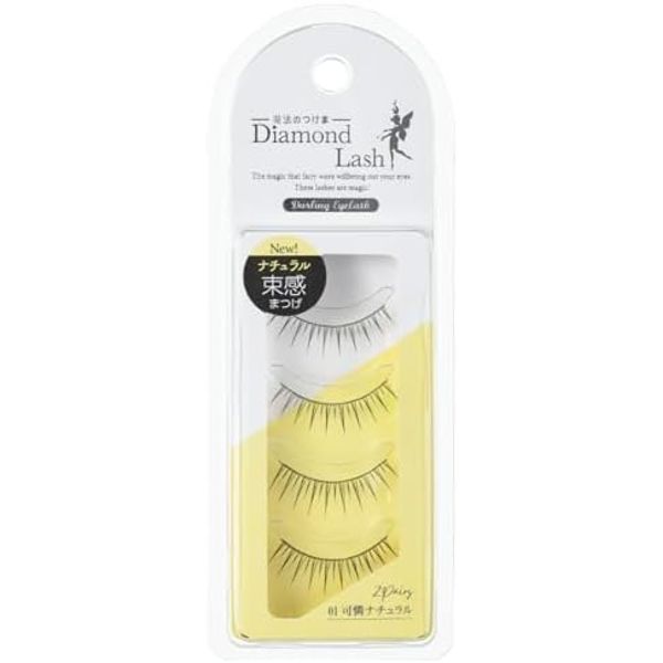 Diamond Rush Darling EyeLash Darling Eye Lash 01 Pretty Natural