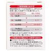 Pigeon 01163 Slim Type Nipple Replacement Nipple, 1 Pack, Y Type, Three Cut