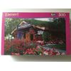 Encore ! 500 Puzzle - Anchorage , Ak