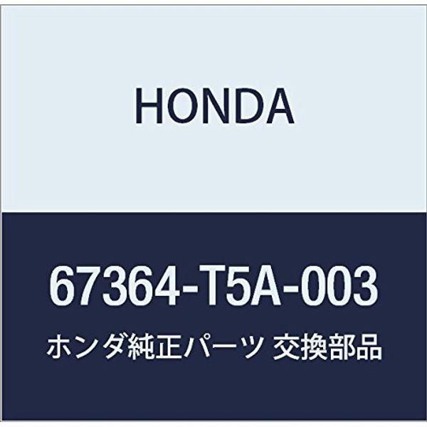 Honda Genuine Tape Set, L- FR-
