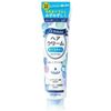genos hair cream moisture 140g