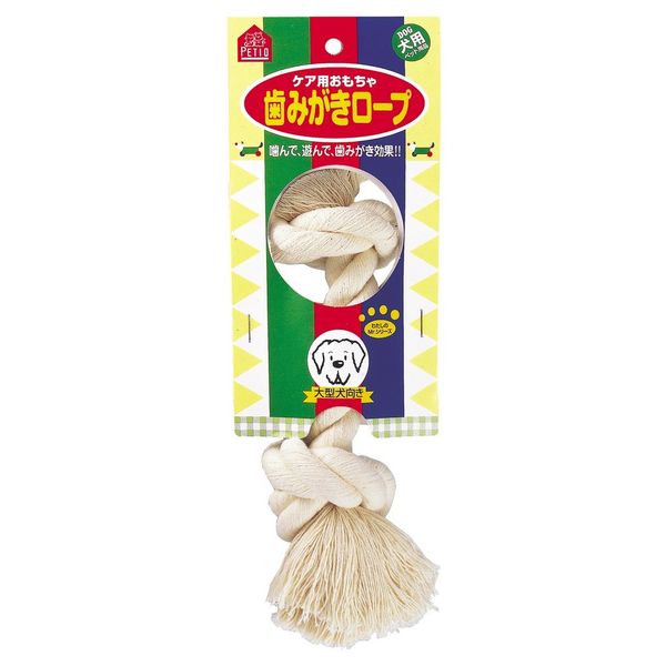 Toy toothpaste rope L of Petio dog