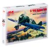 ICM 1:72 - I-16 type 28, WWII Soviet Fighter
